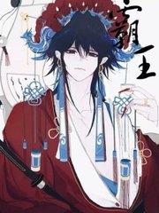 宝贝把腿张大点叫大声点